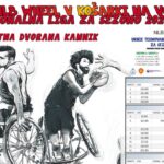 plakat nlb